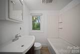 250 Justice Ridge Road - Photo 23
