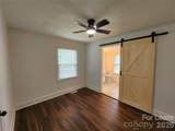 1208 Juniper Avenue - Photo 12
