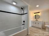 1208 Juniper Avenue - Photo 14