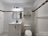 1208 Juniper Avenue - Photo 9