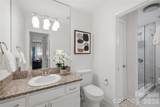 1109 Morehead Street - Photo 13