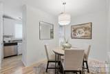 1109 Morehead Street - Photo 5