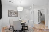 1109 Morehead Street - Photo 6