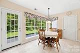 124 Aylesbury Lane - Photo 11