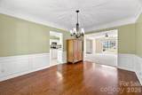 124 Aylesbury Lane - Photo 17