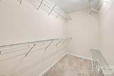 124 Aylesbury Lane - Photo 21