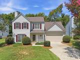 124 Aylesbury Lane - Photo 4