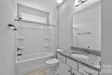 8159 Mccormick Street - Photo 11