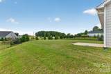 8159 Mccormick Street - Photo 12