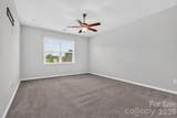 8159 Mccormick Street - Photo 7