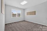 8159 Mccormick Street - Photo 8