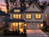 1036 Moonlight Mist Road - Photo 2