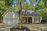 7119 Bevington Woods Lane - Photo 44