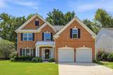 12102 Humboldt Drive - Photo 1