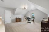 12102 Humboldt Drive - Photo 35