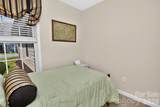 14 Rotunda Circle - Photo 20