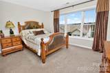 14 Rotunda Circle - Photo 29