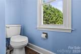 413 Summer Ridge Road - Photo 36