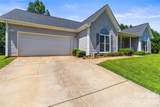 413 Summer Ridge Road - Photo 5