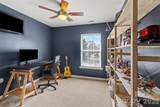 10878 Store House Court - Photo 20