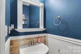 10878 Store House Court - Photo 9