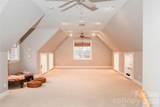 10600 Archer Road - Photo 9