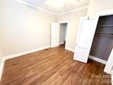 2537 Cranbrook Lane - Photo 11