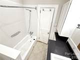 2537 Cranbrook Lane - Photo 13