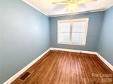 2537 Cranbrook Lane - Photo 8