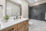 447 Blooming Laurel Drive - Photo 34