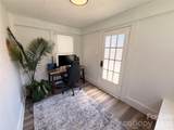 1223 Milton Avenue - Photo 4