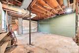 1920 30th Street - Photo 32