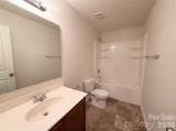 1708 Millwood Road - Photo 12