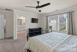 322 Hyssop Court - Photo 21