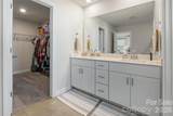 322 Hyssop Court - Photo 24