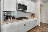 322 Hyssop Court - Photo 9