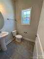 1590 Autumn Lane - Photo 12