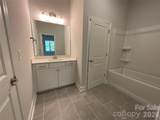 1590 Autumn Lane - Photo 39