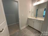 1590 Autumn Lane - Photo 40