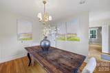 330 Center Street - Photo 11