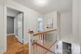 330 Center Street - Photo 27