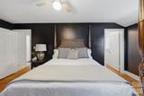 330 Center Street - Photo 29