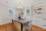 330 Center Street - Photo 9