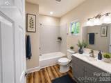 109 Gregory Street - Photo 27