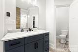 5200 Shoreview Drive - Photo 14