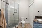 5200 Shoreview Drive - Photo 15