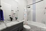 5200 Shoreview Drive - Photo 18