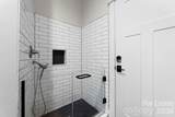 5200 Shoreview Drive - Photo 24