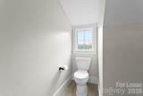 5200 Shoreview Drive - Photo 29