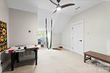 5200 Shoreview Drive - Photo 31